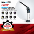 (NEW) NT-7885M Ultimate Folding Color Match Inspection Light